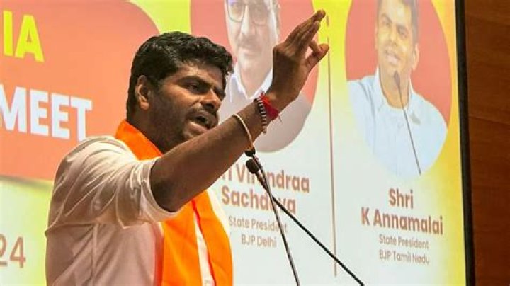BJP Annamalai: A Comprehensive Overview