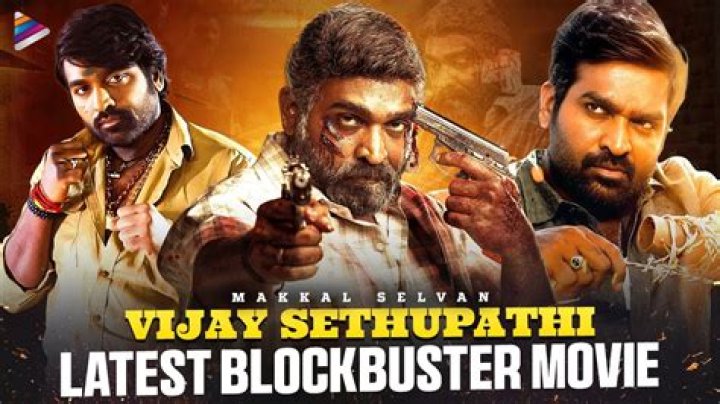 Vijay Sethupathi's First Movie: A Journey Begins